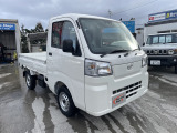 ハイゼットトラック スタンダード 4WD 