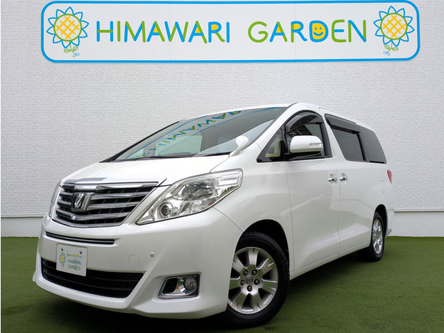 アルファード2.4 240X後期/フローティングナビ/両側パワスラ