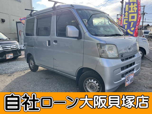 ハイゼットカーゴクルーズ ハイルーフ自社ローン対応 両側スライドドア ETC