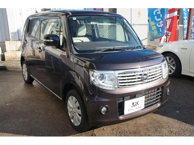 モコドルチェ Xナビ TV バックカメラ アルミホイール