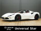 【中古車情報】フェラーリ F8スパイダー F1 DCT F1 DCT の中古車詳細（走行距離：0.2万km、カラー：ビアンコカルビーノ、販売地域：大阪府高石市西取石）