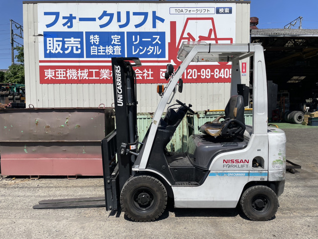 ユニキャリア エンジンタイプ フォークリフト 日産 NP1F1A15J サイドシフト付