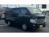 日産 NV350キャラバン
