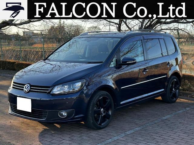 ゴルフトゥーランTSI ハイライン