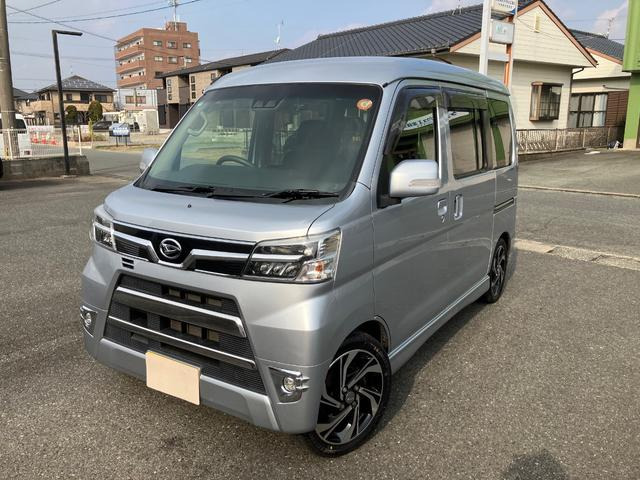 アトレーワゴンカスタムターボ RS リミテッド SAIII 4WDダウンサス 純正ナビ&ドラレコ ETC