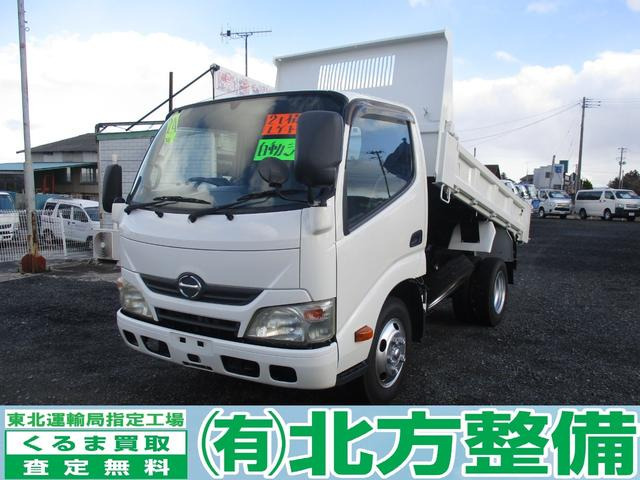 デュトロ  高床 2t積 Lゲート 自動シート用枠