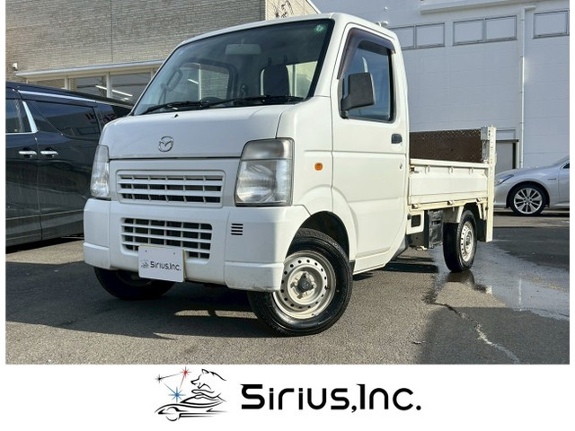 スクラムトラックKC スペシャル 4WD電動垂直ゲート/4WD/ワンオーナー