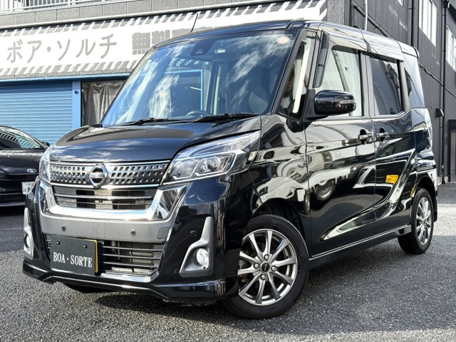 デイズルークス ハイウェイスター Xターボ 純正ナビ フルセグTV 全方位カメラ