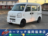 日産 NV100クリッパー