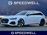 【中古車情報】アウディ RS4アバント 2.9 4WD ワンオーナー コンフォートパッケージ の中古車詳細（走行距離：1.8万km、カラー：グレイシアホワイトメタリック、販売地域：熊本県熊本市南区田井島）
