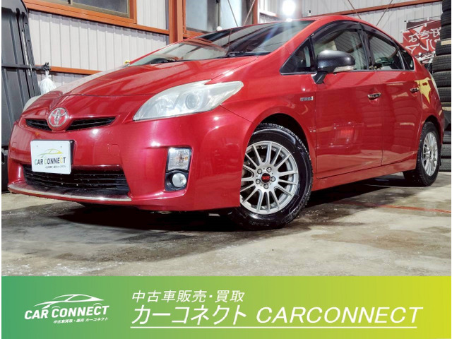 プリウス 1.8 S ユーザー買取 外画面オーディオ Bカメラ