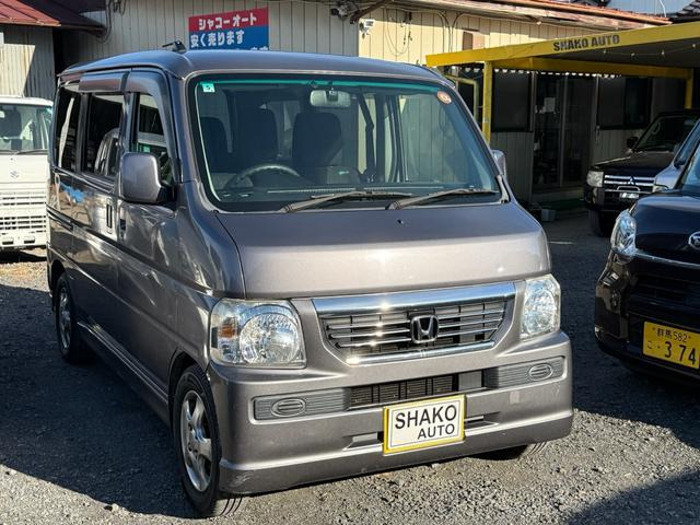 ホンダ バモス G 4WD ETCアルミ HDDナビTV 4WD の中古車詳細 (121,000 