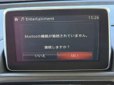 Bluetooth接続可能!
