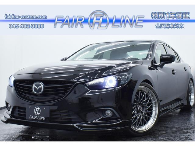 アテンザ2.2 XD Lパッケージ黒革 新品フルエアロ 新品アルミホイール