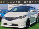 【中古車情報】ホンダ エリシオン 2.4 G エアロ HDDナビ スペシャルパッケージ 下取り鈴木 USS大阪 の中古車詳細（走行距離：9.1万km、カラー：パールホワイト、販売地域：兵庫県西宮市甲子園高潮町）