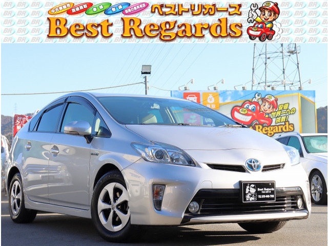 プリウス 1.8 G 車検整備付 4.2Mキロ クルコン