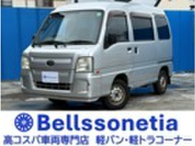 サンバートランスポーターAC キーレス 5MT 1オーナー