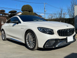 Sクラスクーペ AMG S63 4マチック プラス 4WD S65仕様・カーボンファイバーリップ