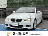 3シリーズカブリオレ 335i Mスポーツパッケージ 社外地デジ+バックガイドモニター+パーキン