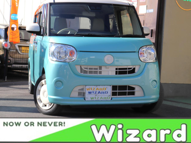 ムーヴキャンバスX SAIIIオリジナルカラーリング