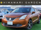 【中古車情報】スズキ バレーノ 1.2 XG 衝突軽減/フルセグナビ/Bカメラ/ETC の中古車詳細（走行距離：4.5万km、カラー：オータムオレンジパールメタリック、販売地域：兵庫県西宮市甲子園高潮町）