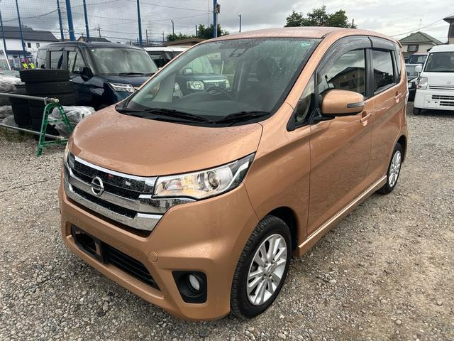 デイズハイウェイスターX Vセレクション+SafetyII純正ナビテレビ アラウンドビュー ETC