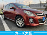 MPV 2.3 23S L スマートキー パワスラ ETC