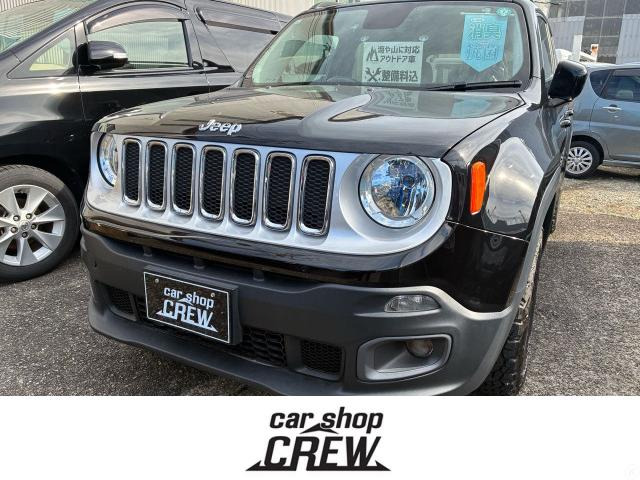 レネゲードロンジチュード