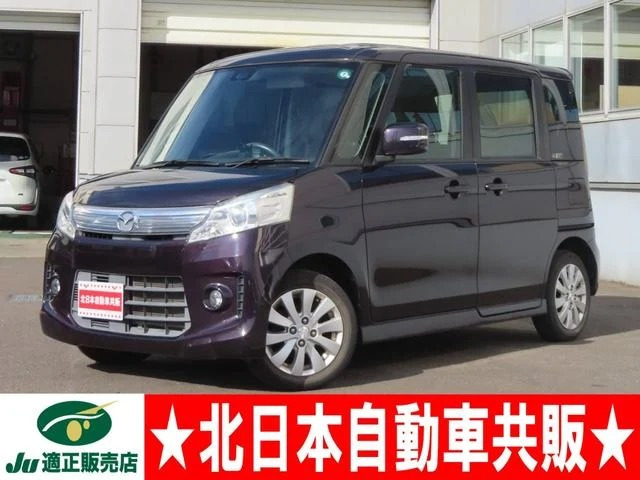 フレアワゴンXS 4WDレーダーブレーキS 衝突軽減ブレーキ