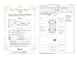内外装★4の状態です