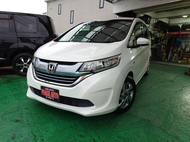 フリード1.5 ハイブリッド BETC バックカメラ ナビ TV