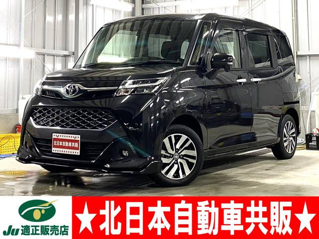 タンク1.0 カスタム G 4WD2年車検(付) スマアシ Wパワスラ