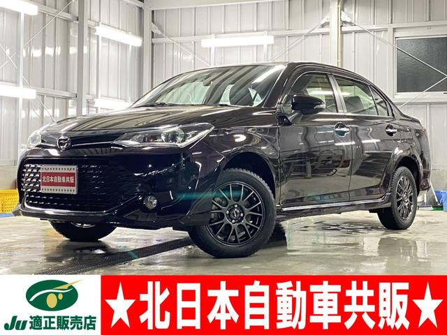 カローラアクシオ1.5 G WxB 4WD2年車検(付) TSS 衝突軽減ブレーキ