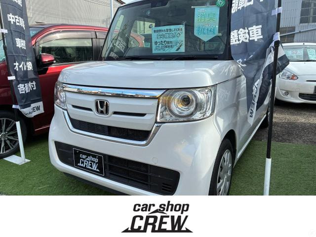 N-BOXG ホンダセンシング