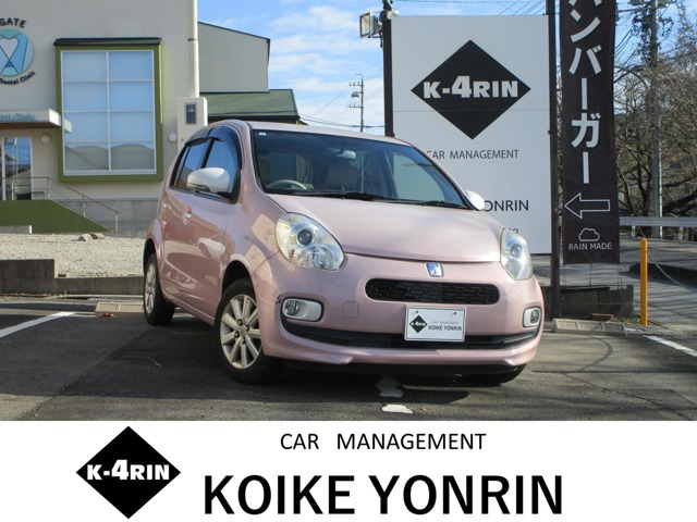 パッソ1.0 プラスハナ GパッケージフルセグTV ナビ Bluetooth