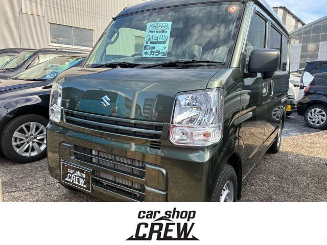 エブリイ PA リミテッド ハイルーフ 