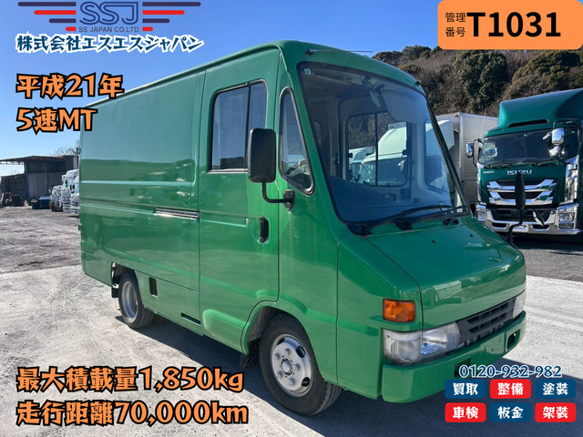 クイックデリバリー【バックカメラ付き×デリバリーバン】