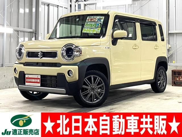 ハスラーハイブリッド(HYBRID) Xターボ 4WD2年車検(付)・デュアルカメラブレーキS