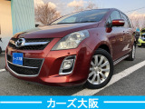 【中古車情報】マツダ MPV 2.3 23S L スマートキー パワスラ ETC の中古車詳細（走行距離：8.6万km、カラー：カッパーレッドマイカ、販売地域：大阪府大阪狭山市池之原）