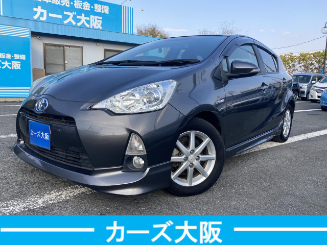 トヨタ アクア 大阪府の中古車 | 中古車情報・中古車検索なら【車選び