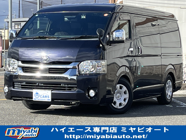 ハイエースバン2.8 スーパーGL ワイド ダークプライムII ロング ミドルルーフ  ディーゼル
