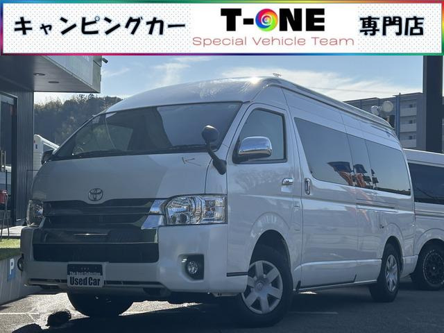 ハイエースバン カトーモーター ブルームーン 4WD