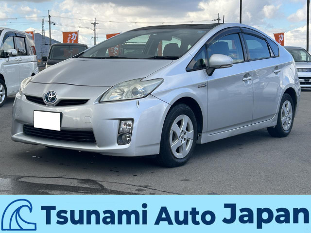 プリウス 1.8 G 車検満タン乗出し総額45万円/クルコン