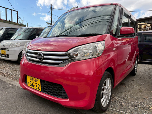 デイズルークス X ナビTV バックカメラ 全方位カメラ