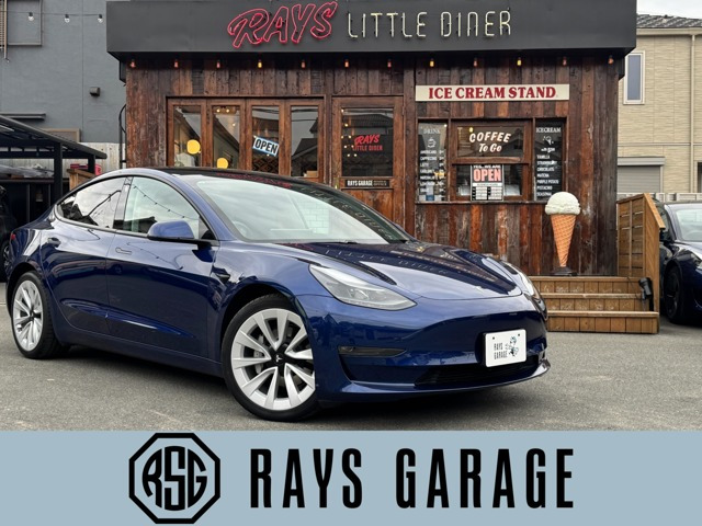 モデル3ロングレンジ 4WDロングレンジ オートパイロット パノラマガラスルーフ