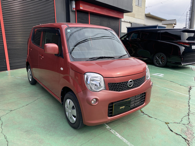 日産 モコ S の中古車詳細 (7,100km, ピンク, 静岡県, 32万円) | 中古