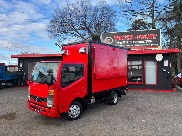 アトラス2.0 スーパーロー DX新品コールドテーブル付