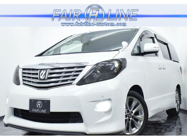 トヨタ アルファード20 S2.4 H20年式 車検付き！令和7年 9月！