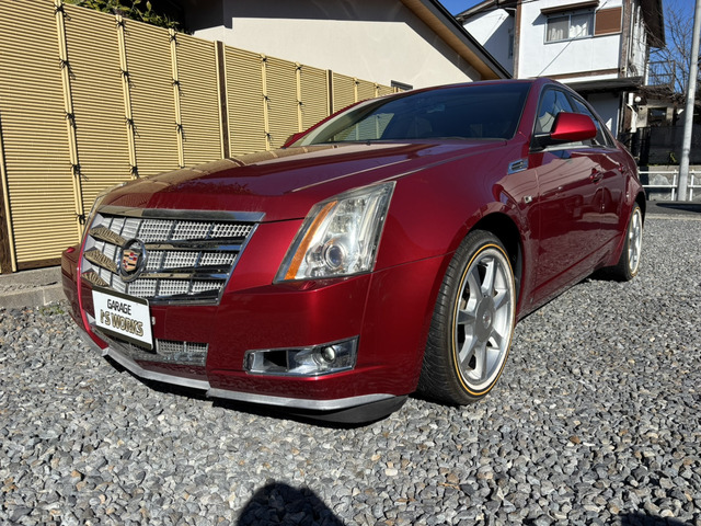 CTS2.8