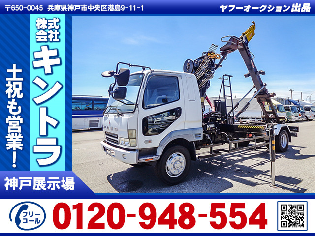 ファイター コンテナ車 HIAB製クレーン付 増トン K4133